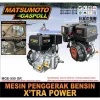MATSUMOTO GASPOLL MGE-550 GR / MESIN PENGGERAK BENSIN