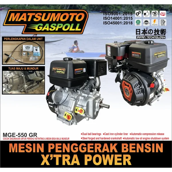 MATSUMOTO GASPOLL MGE-550 GR / MESIN PENGGERAK BENSIN
