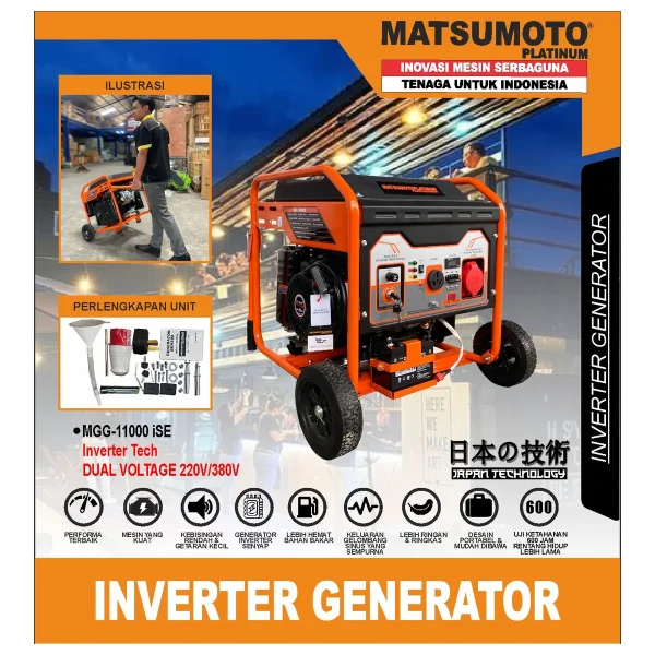 MATSUMOTO MGG-11000 ISE / INVERTER GENERATOR