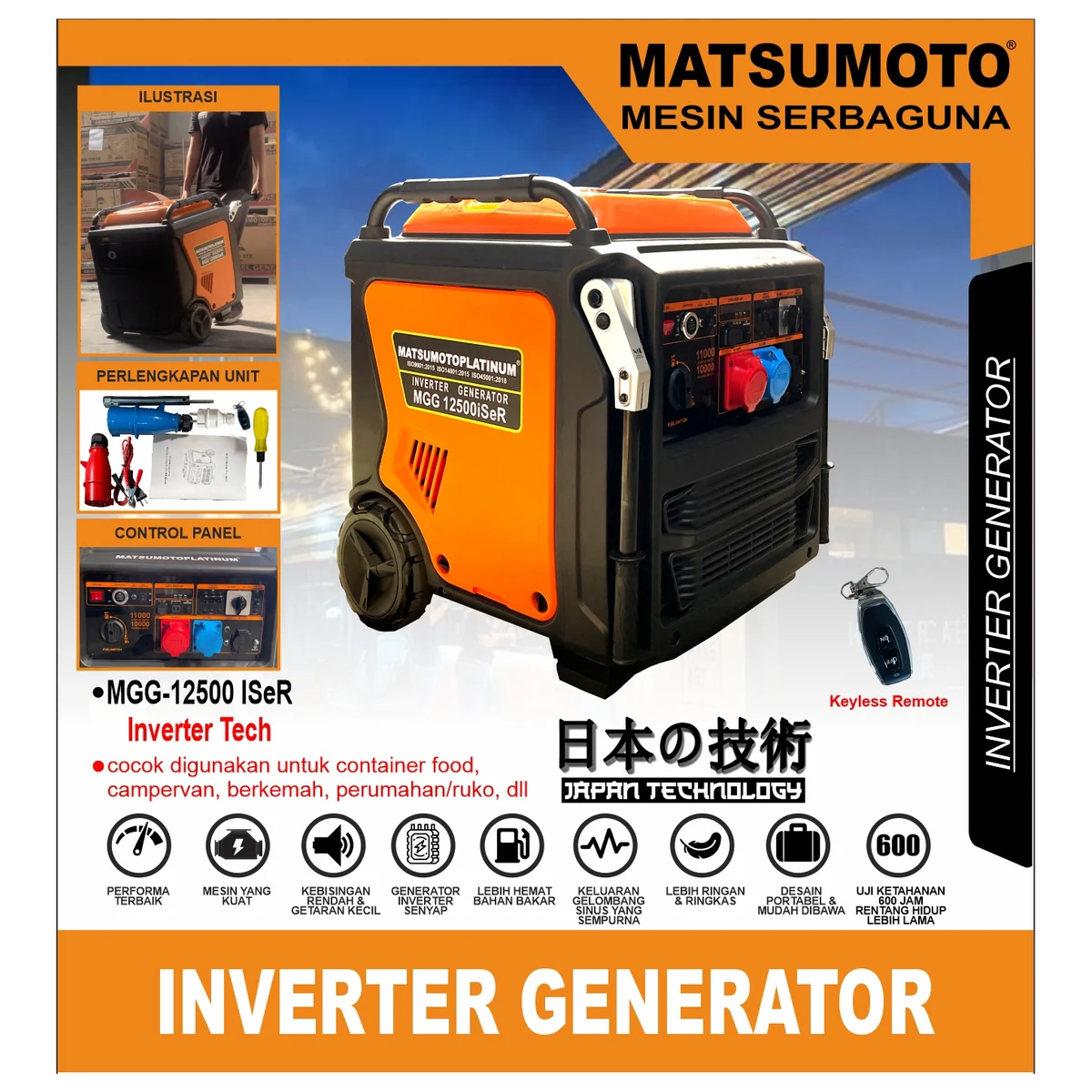 MGG12500ISER-visual-20261021.webp