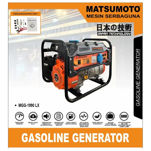 MATSUMOTO MGG-1990 LX / GASOLINE GENERATOR