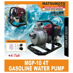 MATSUMOTO MGP-10 4T / GASOLINE WATER PUMP