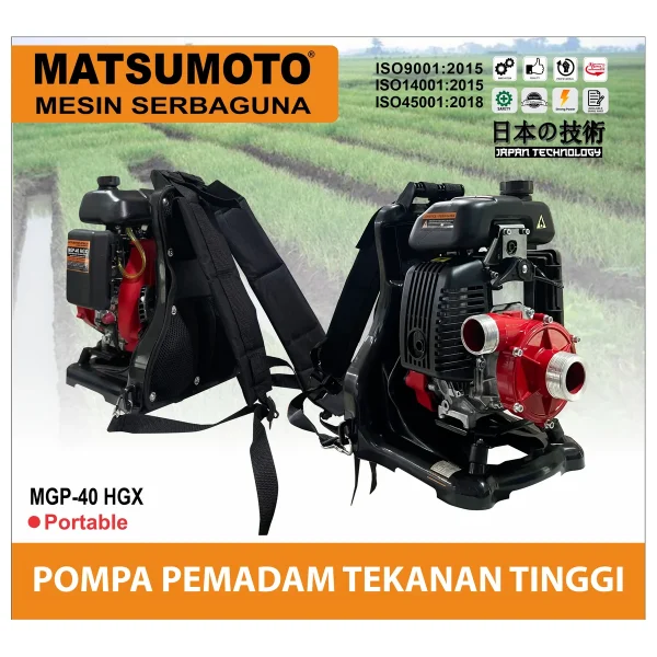 MATSUMOTO MGP - 40 HGX / POMPA PEMADAM TEKANAN TINGGI