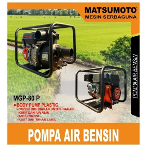 MATSUMOTO MGP 80 P / POMPA AIR BENSIN