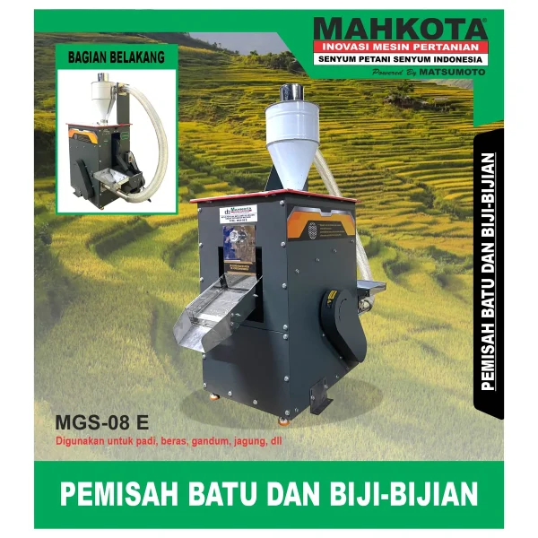MAHKOTA MGS-08 E / PEMISAH BATU DAN BIJI-BIJIAN