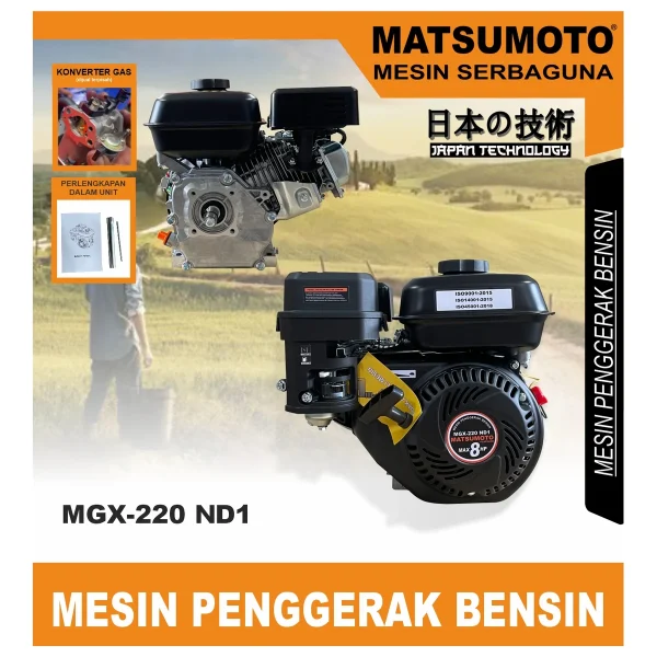 MATSUMOTO MGX 220 ND1 / MESIN PENGGERAK BENSIN