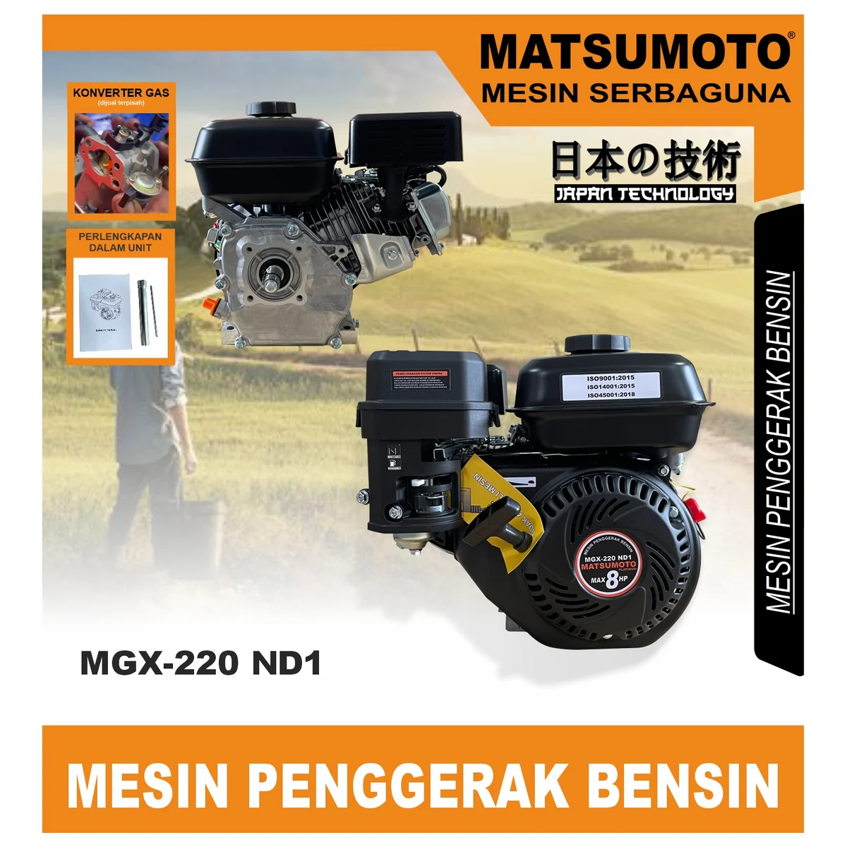 MGX220ND1-visual-20261027.webp