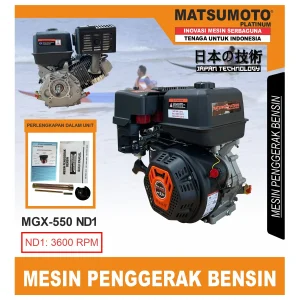 MATSUMOTO MGX 550 ND1 / MESIN PENGGERAK BENSIN