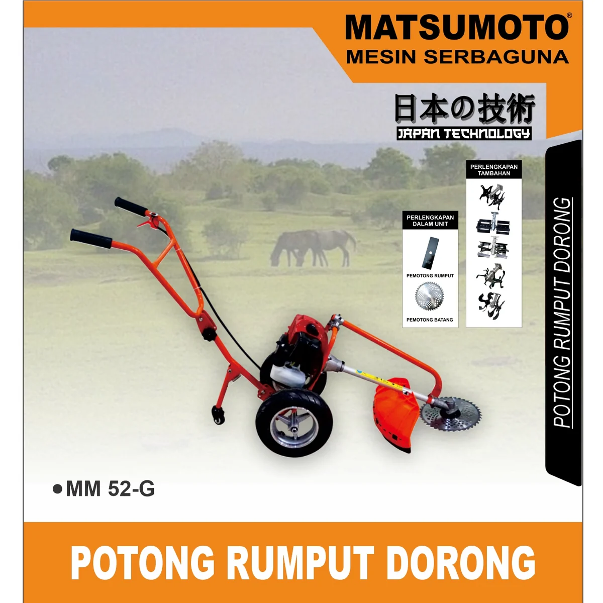 MM-52-G-visual-20261019.webp