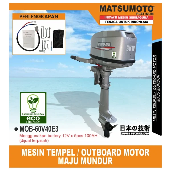 MATSUMOTO MOB-60V40E3 / MESIN TEMPEL / OUTBOARD MOTOR MAJU MUNDUR
