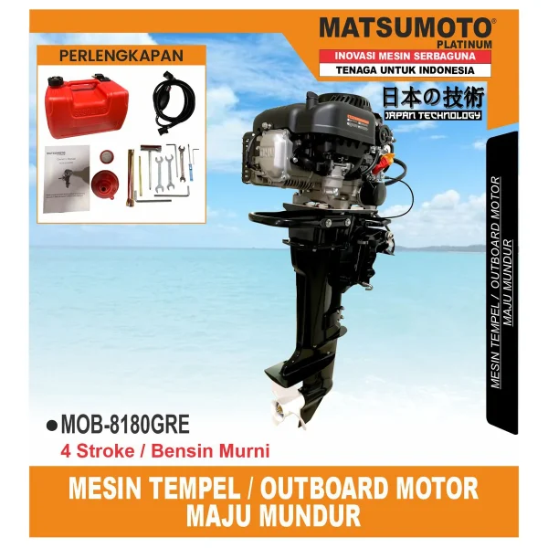 MATSUMOTO MOB-8180 GRE / MESIN TEMPEL / OUTBOARD MOTOR MAJU MUNDUR