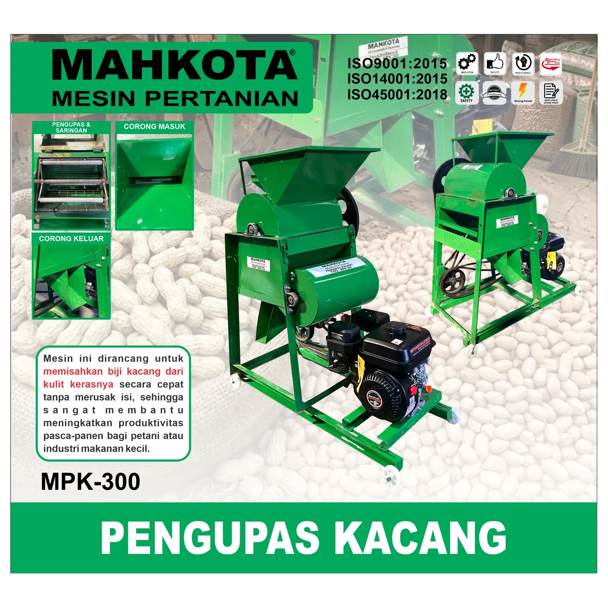 MPK300-visual-20261021.webp