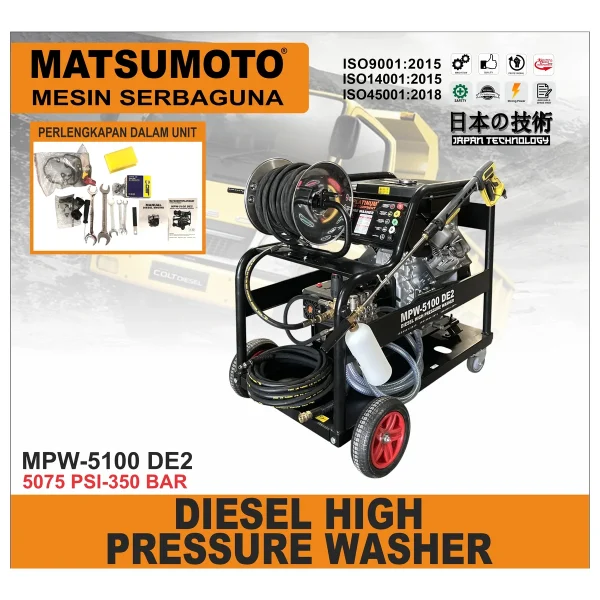 MATSUMOTO MPW-5100 DE2 / DIESEL HIGH PRESSURE WASHER
