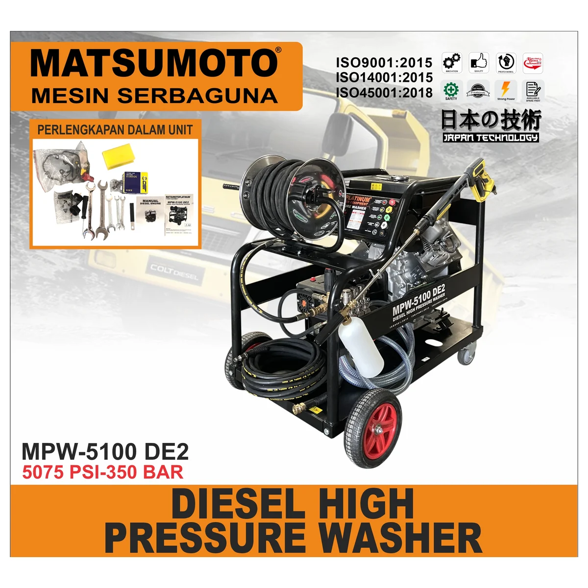 MPW5100DE2-visual-20261021.webp
