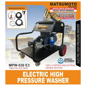 MATSUMOTO MPW-530 E3 / ELECTRIC HIGH PRESSURE WASHER
