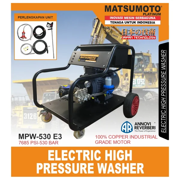 MATSUMOTO MPW-530 E3 / ELECTRIC HIGH PRESSURE WASHER