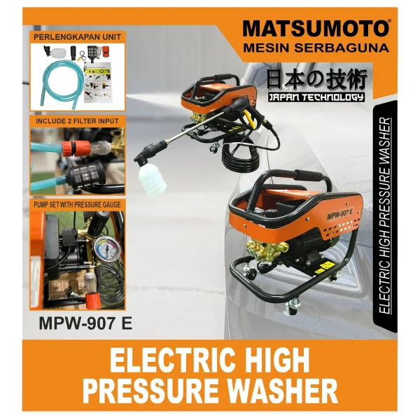 MATSUMOTO MPW-907 E / ELECTRIC HIGH PRESSURE WASHER
