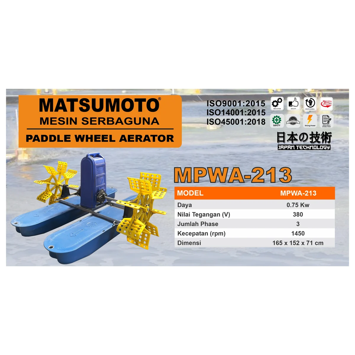 MPWA213-visual-20261028.webp