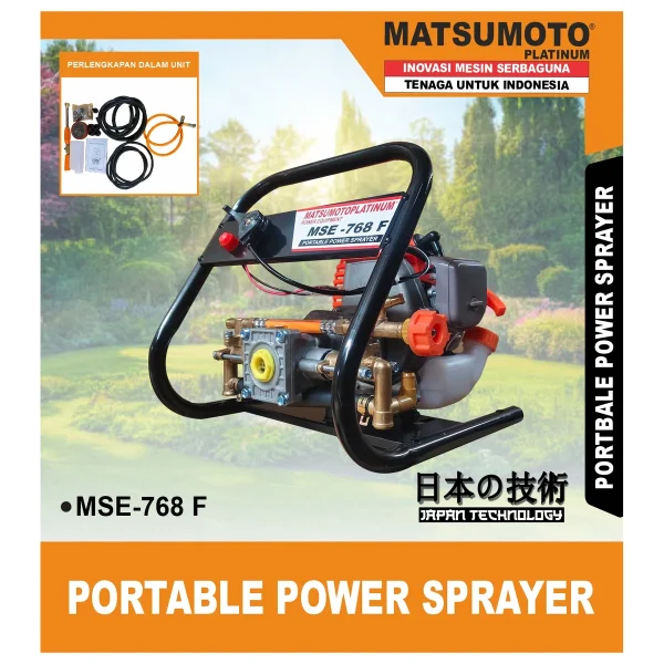 MATSUMOTO MSE-768 F / PORTABLE POWER SPRAYER