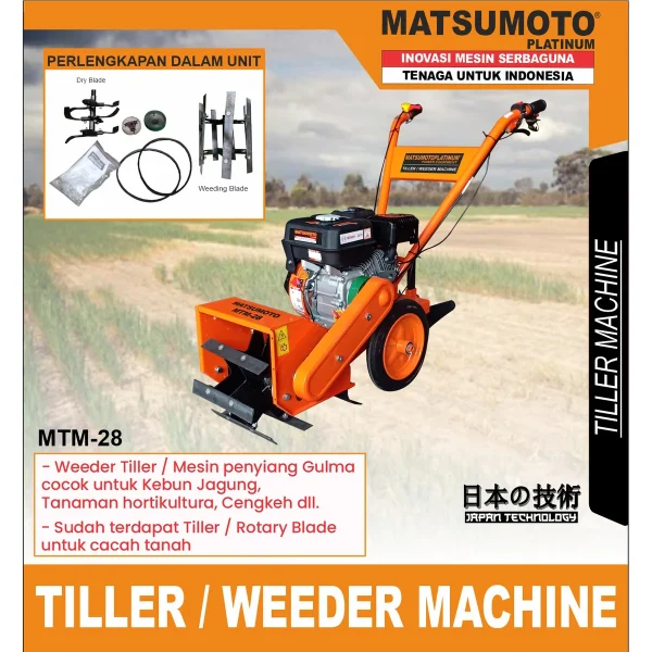 MATSUMOTO MTM-28 G / TILLER / WEEDER MACHINE