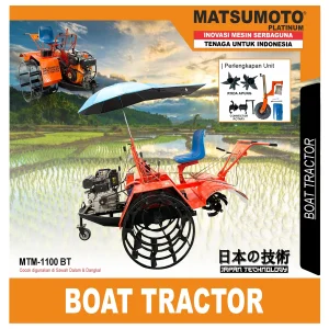 MATSUMOTO MTM 1100 BT / BOAT TRACTOR