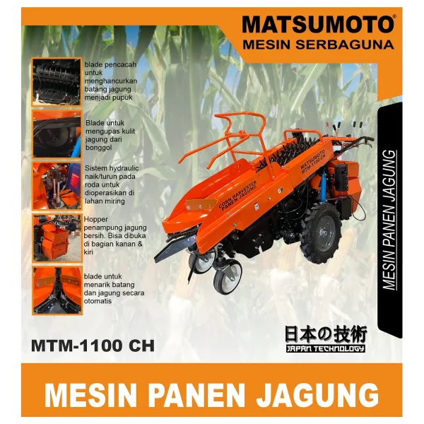 MATSUMOTO MTM-1100 CH / MESIN PANEN JAGUNG