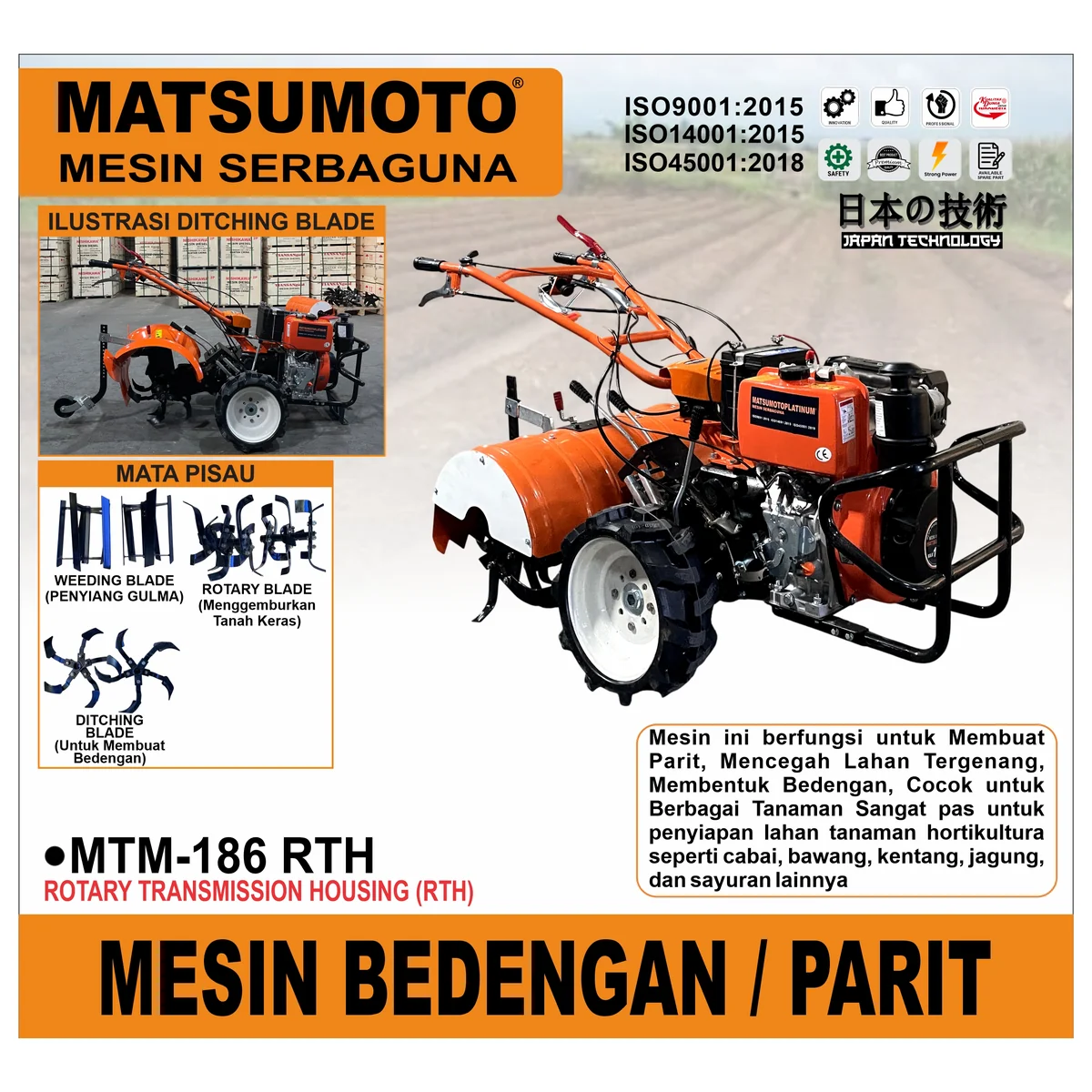 MTM186RTH-visual-20261027.webp