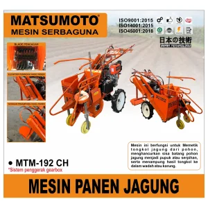 MATSUMOTO MTM-192 CH / MESIN PANEN JAGUNG