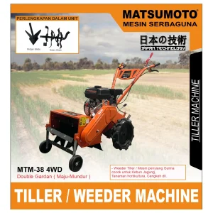 MATSUMOTO MTM 38 4WD / TILLER / WEEDER MACHINE