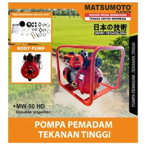 MATSUMOTO MW-50 HD / POMPA PEMADAM TEKANAN TINGGI