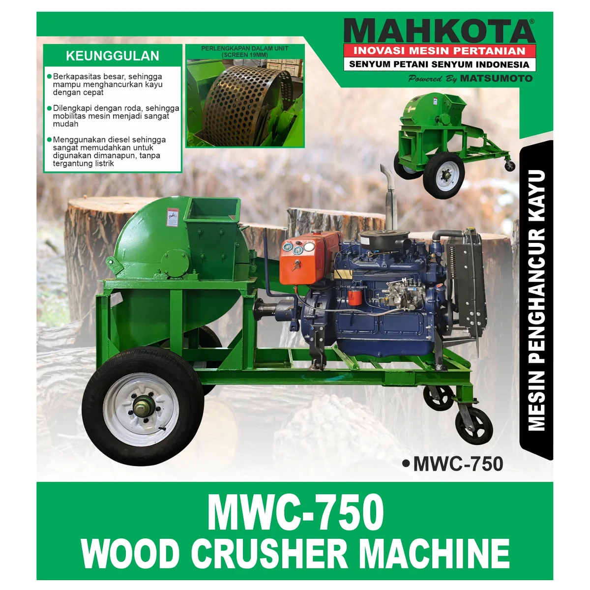 MWC750-visual-20261021.webp