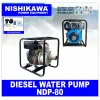 NISHIKAWA NDP-80 / DIESEL WATER PUMP