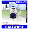 NISHIKAWA NS-204 / POWER SPRAYER