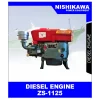NISHIKAWA ZS 1125 - 2P / DIESEL ENGINE